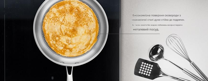 Сковорода ETA Honeyfood 2929 90000 з нержавіючої сталі